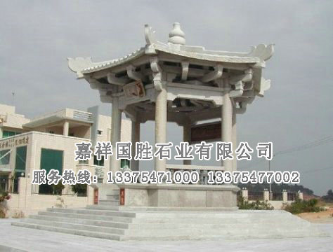 點擊查看詳細信息<br>標題：石亭建筑 閱讀次數：6144